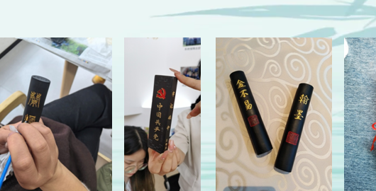 徽墨制作
