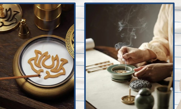 打香篆
